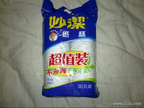 居家必備，實(shí)惠好物 曬曬我在一號(hào)店買的一單日用雜品