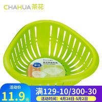 #全民分享季# 近期剁手的一波日用雜品合集 實用與驚喜并存的生活小確幸