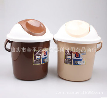 8L家用翻蓋垃圾桶 批發(fā)采購必選的時(shí)尚與實(shí)用之選
