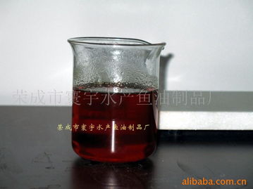 榮成市寰宇水產(chǎn)魚油制品廠 其他飼料產(chǎn)品列表
